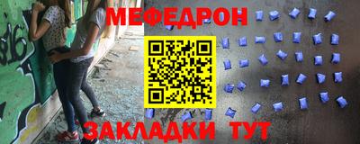 PSILOCYBIN Жуковский