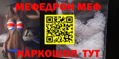 метадон Заводоуковск
