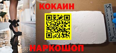 метадон Заводоуковск