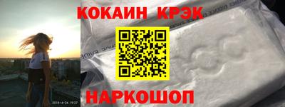 PSILOCYBIN Жуковский