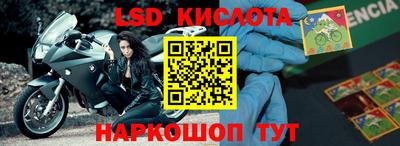 метадон Заводоуковск