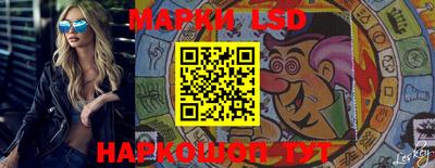 PSILOCYBIN Жуковский