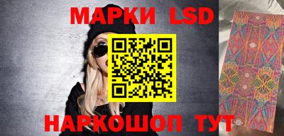 метадон Заводоуковск