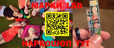 метадон Заводоуковск