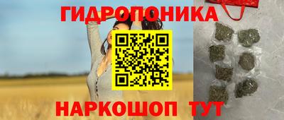 кокаин премиум Заволжье