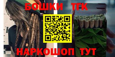 PSILOCYBIN Жуковский