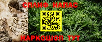 PSILOCYBIN Жуковский