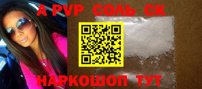 метадон Заводоуковск