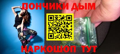кокаин премиум Заволжье