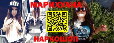 метадон Заводоуковск