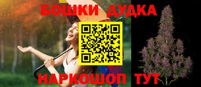 метадон Заводоуковск