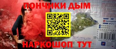 кокаин премиум Заволжье