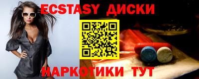 метадон Заводоуковск