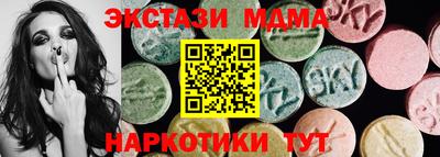кокаин премиум Заволжье
