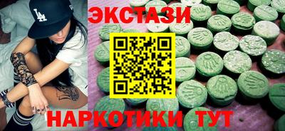 кокаин премиум Заволжье