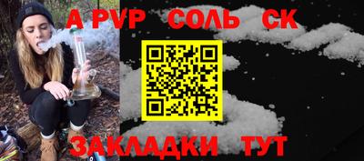 метадон Заводоуковск