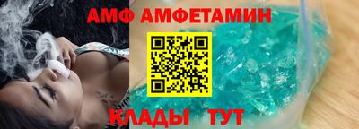 кокаин премиум Заволжье