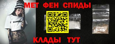 PSILOCYBIN Жуковский