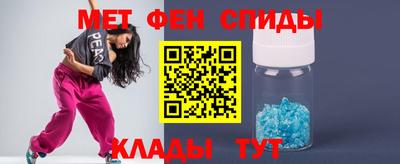 PSILOCYBIN Жуковский