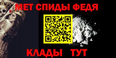 PSILOCYBIN Жуковский