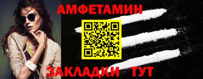 кокаин премиум Заволжье