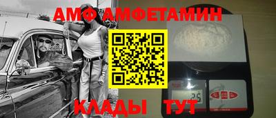метадон Заводоуковск