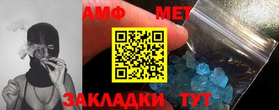 кокаин премиум Заволжье