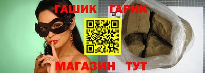 кокаин премиум Заволжье