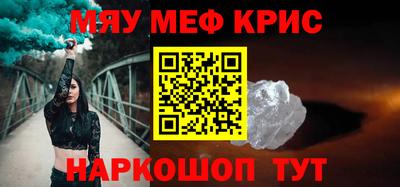 метадон Заводоуковск