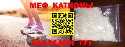 метадон Заводоуковск