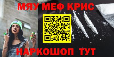 метадон Заводоуковск