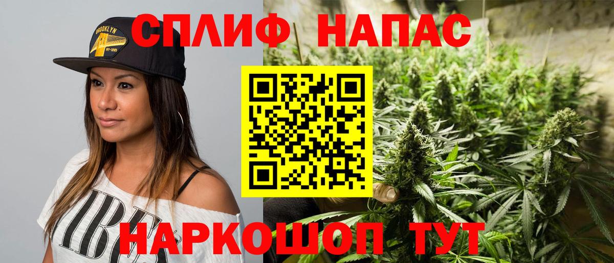 Мирный  Конопля VHQ  МАРИХУАНА план  Конопля AK-47  Вход с VPN  Бошки марихуана SATIVA & INDICA 